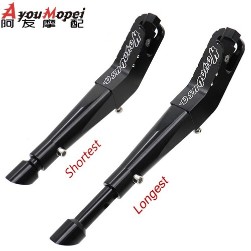 Kickstand lowered adjustable - kickstand,